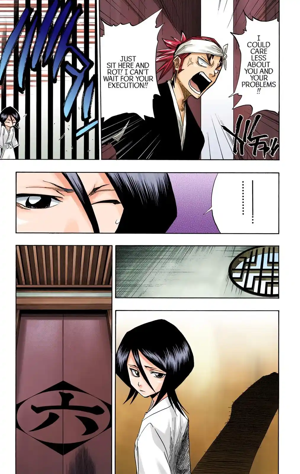 Bleach - Digital Colored Comics Chapter 65. Collisions