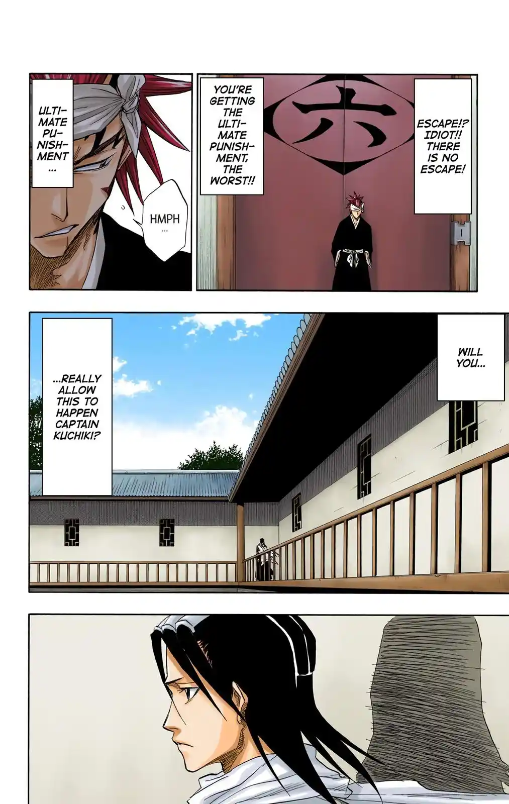 Bleach - Digital Colored Comics Chapter 65. Collisions