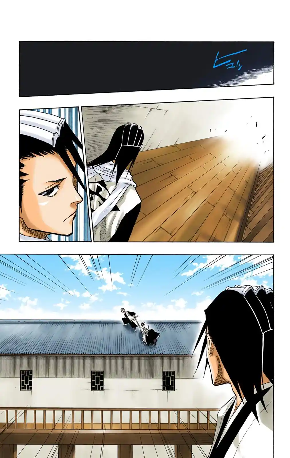 Bleach - Digital Colored Comics Chapter 65. Collisions