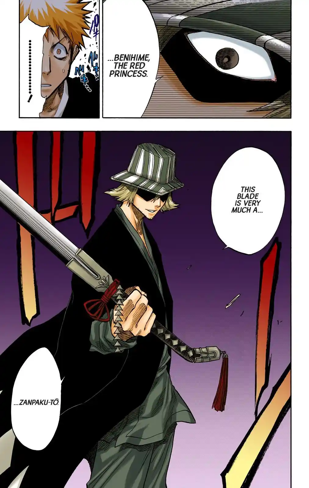 Bleach - Digital Colored Comics Chapter 65. Collisions