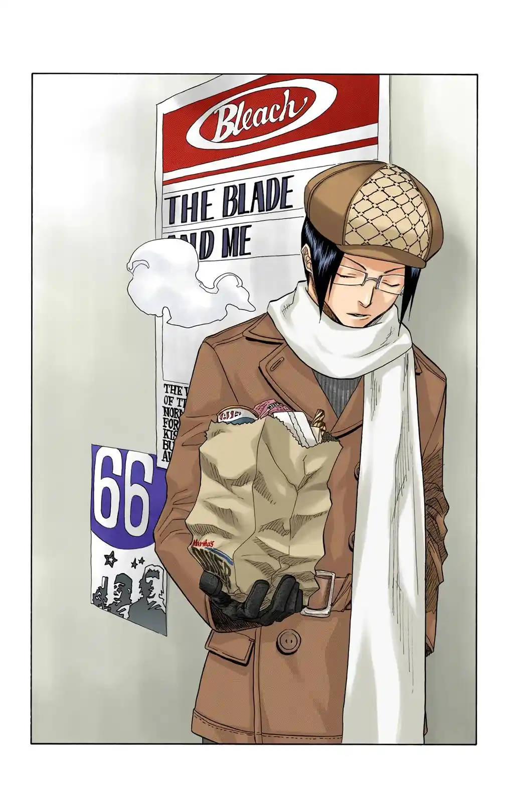 Bleach - Digital Colored Comics Chapter 66. THE BLADE AND ME