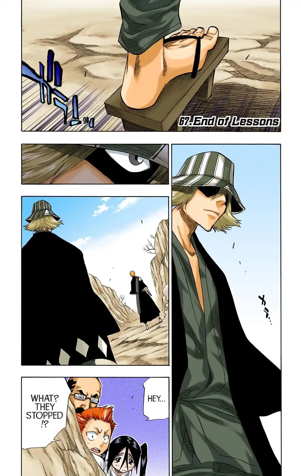 Bleach - Digital Colored Comics Chapter 67. End Of Lessons
