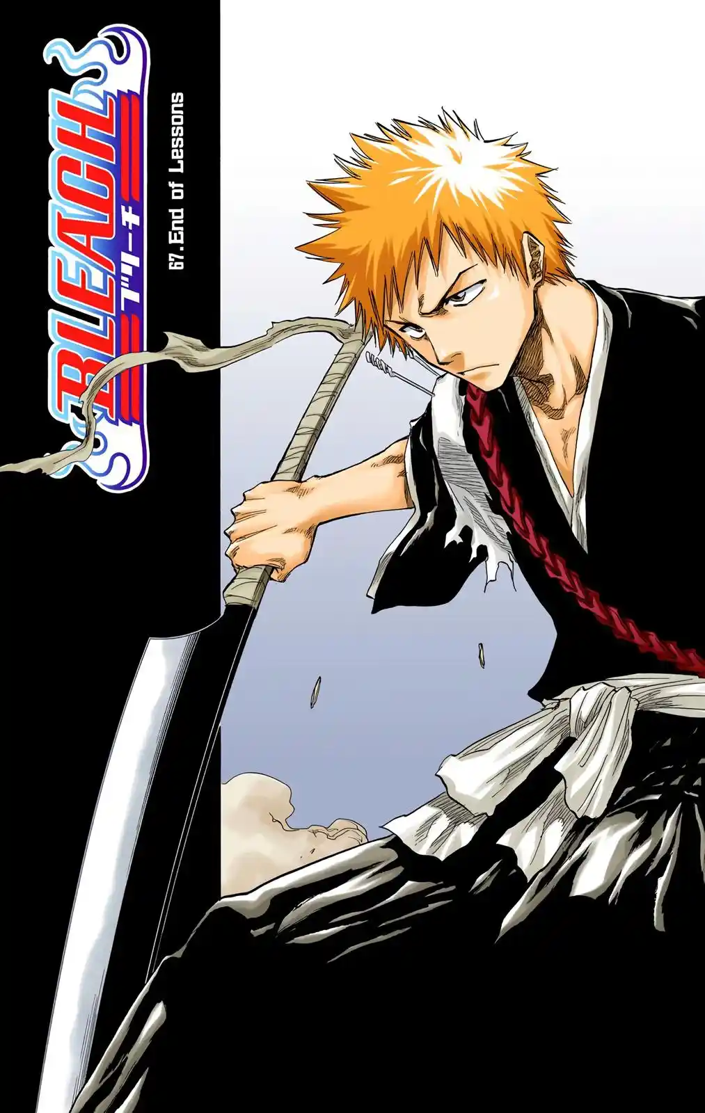 Bleach - Digital Colored Comics Chapter 67. End Of Lessons