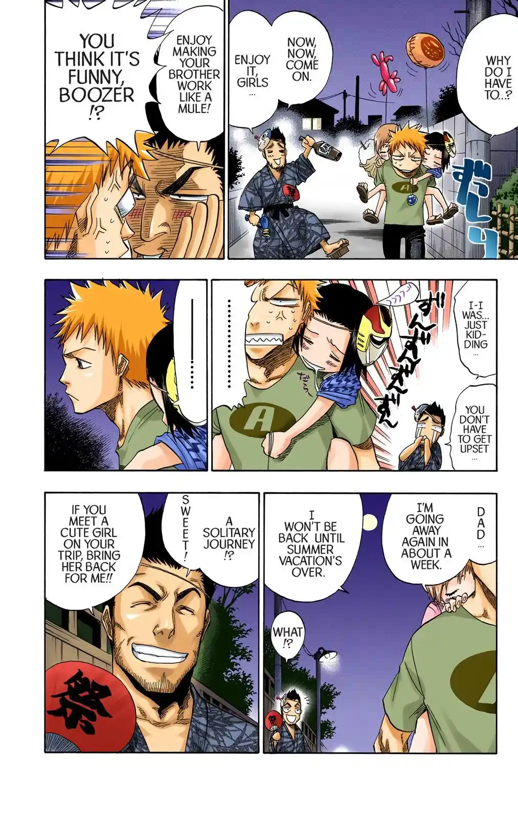 Bleach - Digital Colored Comics Chapter 68