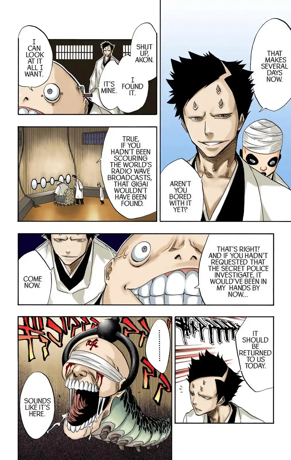 Bleach - Digital Colored Comics Chapter 69