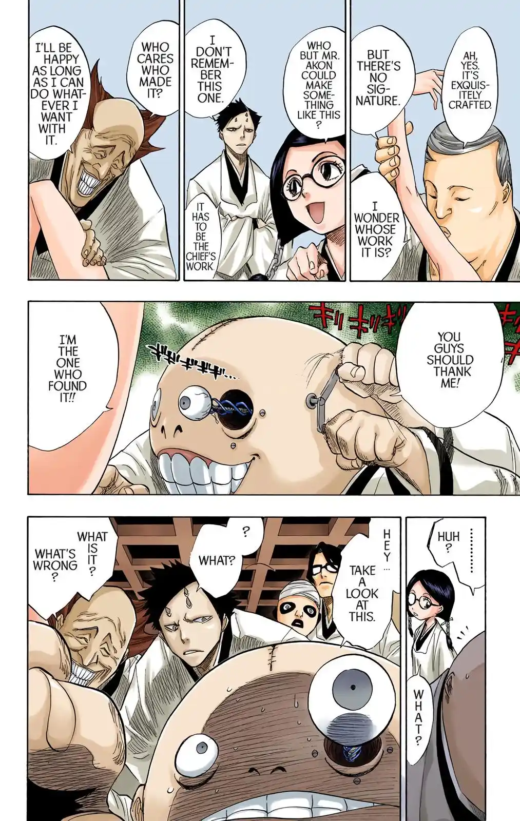 Bleach - Digital Colored Comics Chapter 69