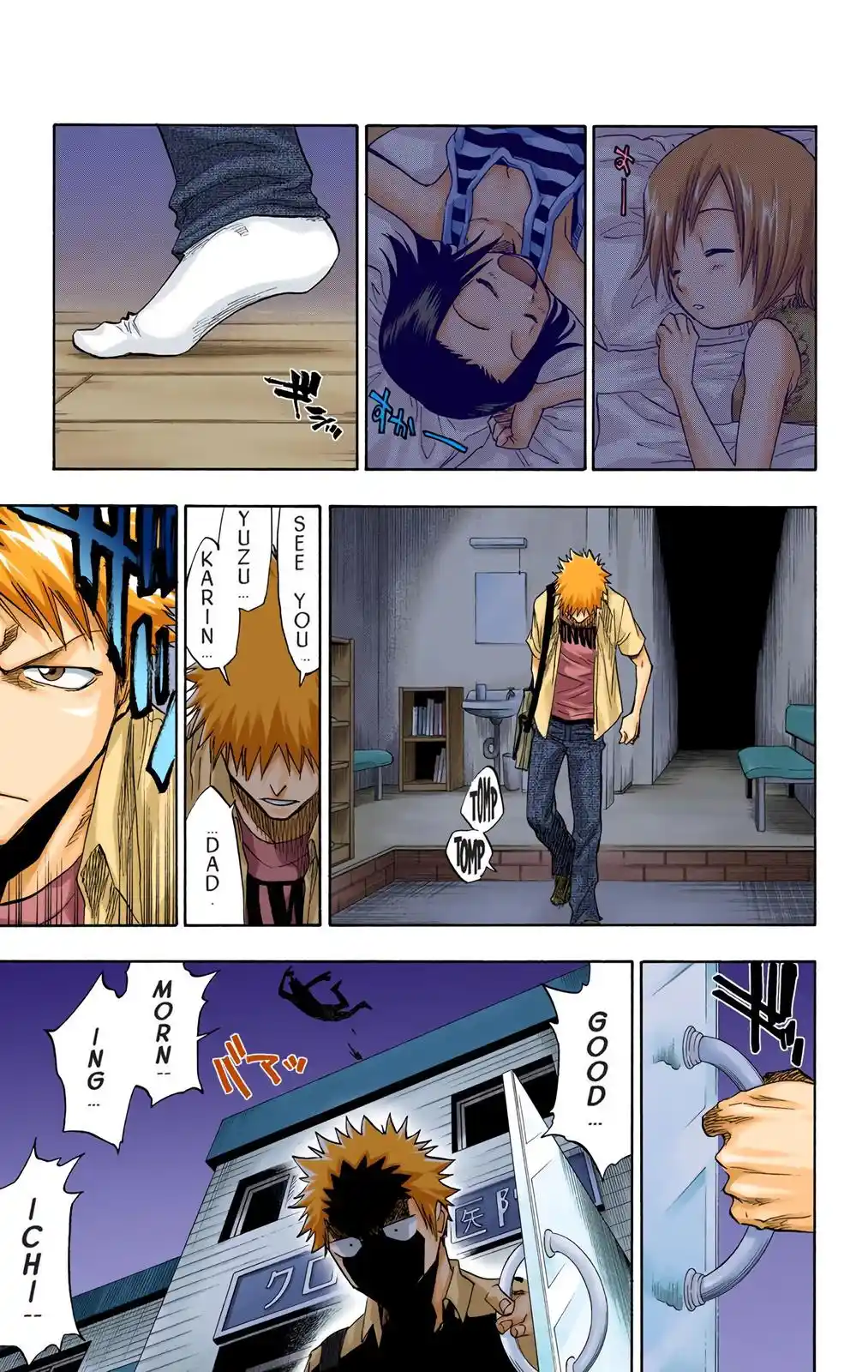 Bleach - Digital Colored Comics Chapter 69