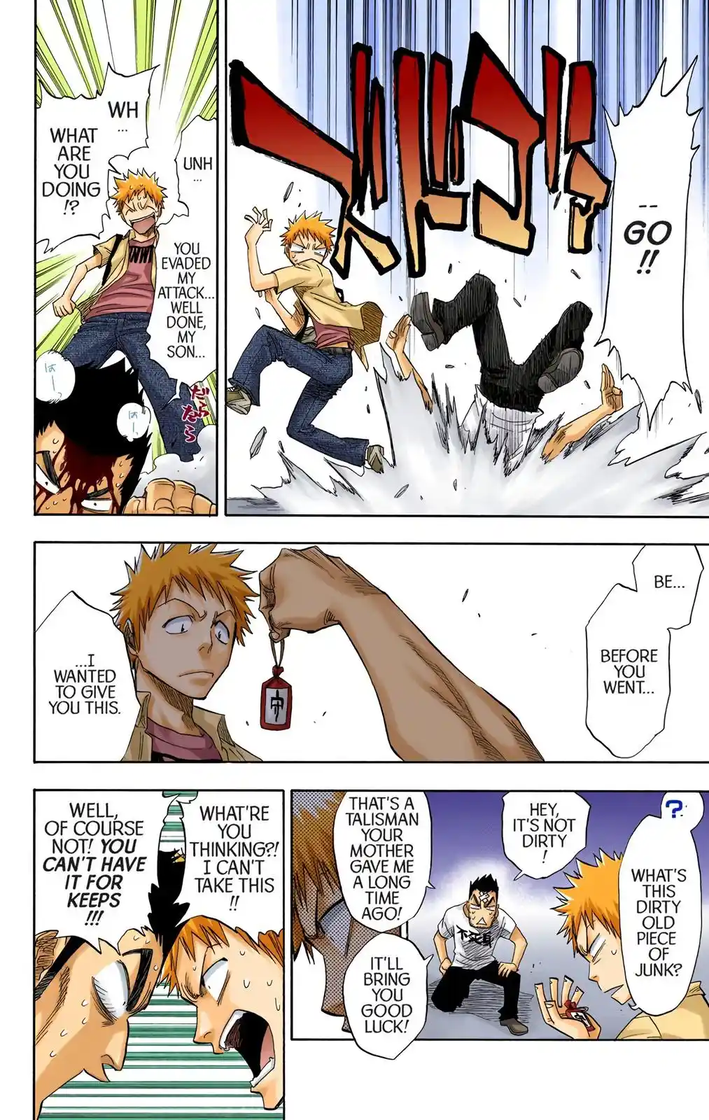 Bleach - Digital Colored Comics Chapter 69