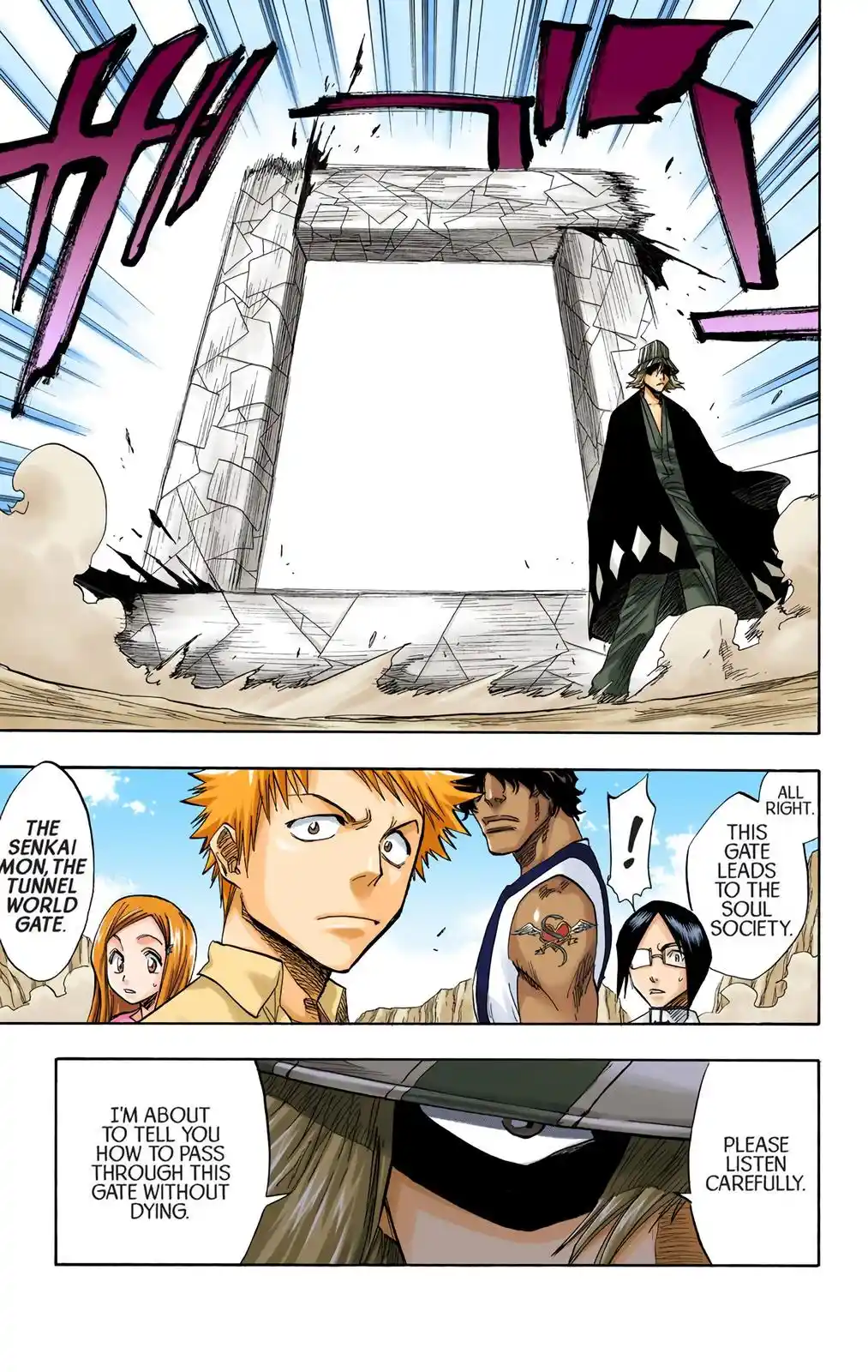 Bleach - Digital Colored Comics Chapter 70. Where Hollows Fear To Tread