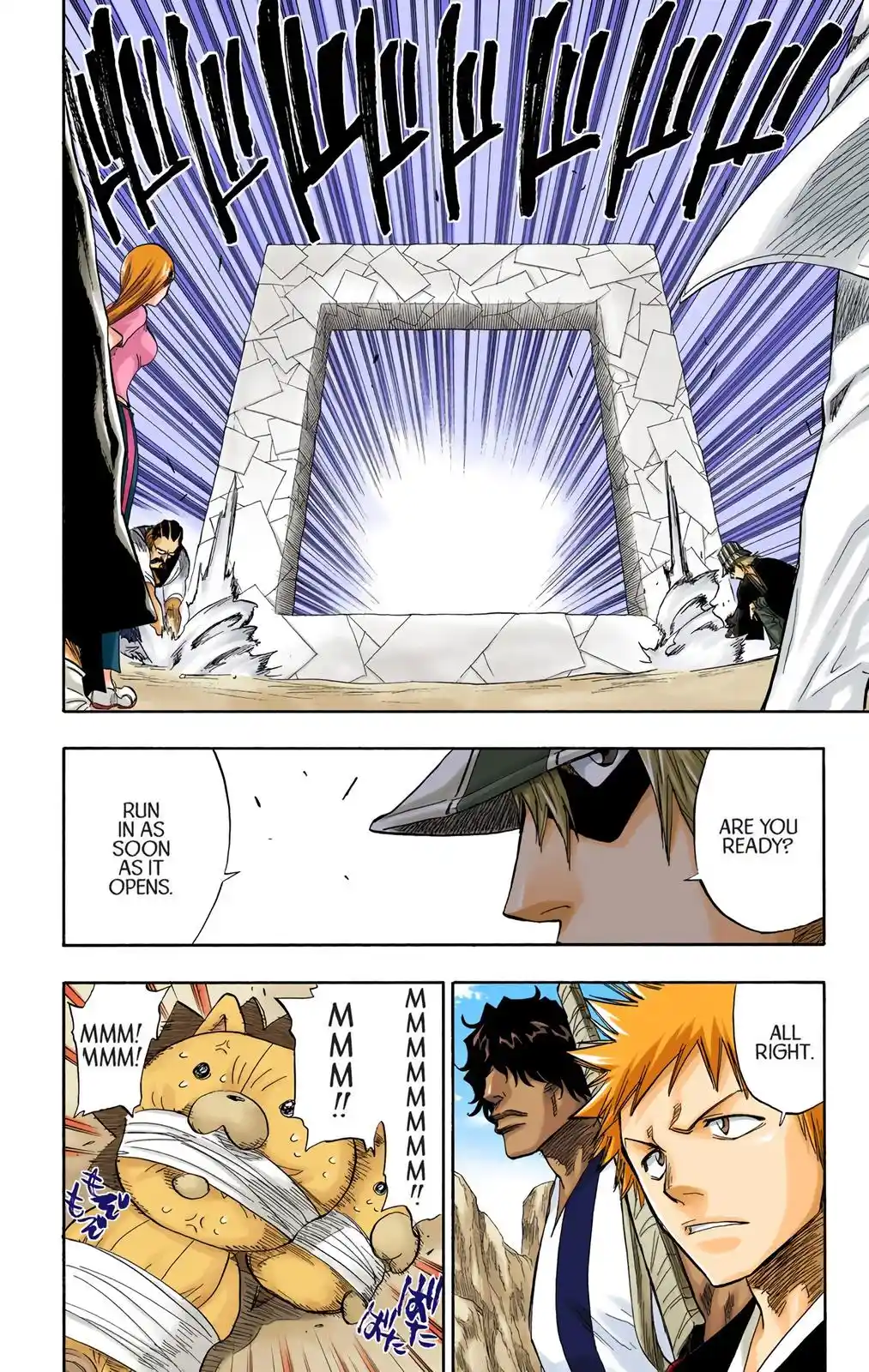 Bleach - Digital Colored Comics Chapter 70. Where Hollows Fear To Tread