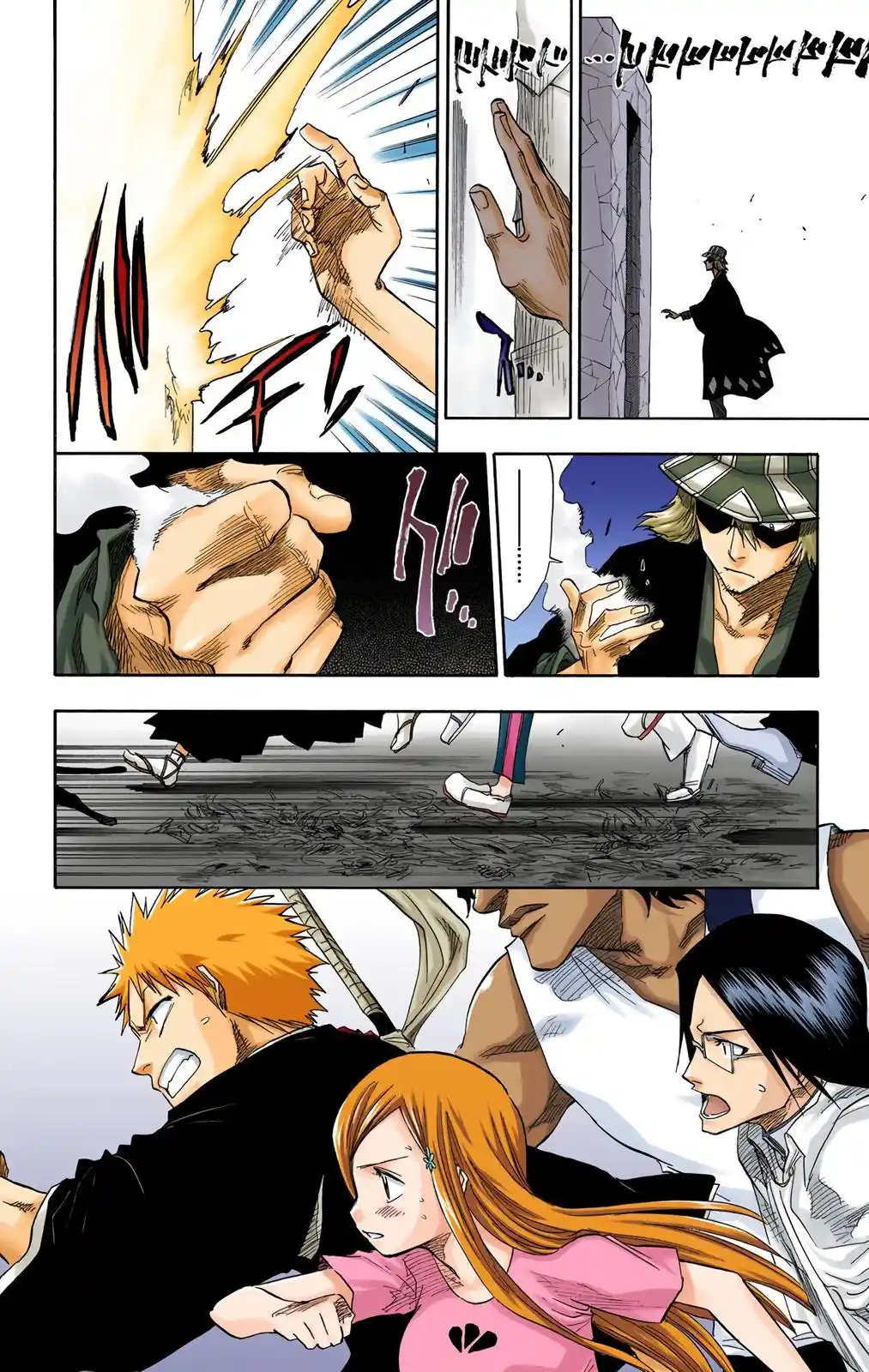 Bleach - Digital Colored Comics Chapter 70. Where Hollows Fear To Tread
