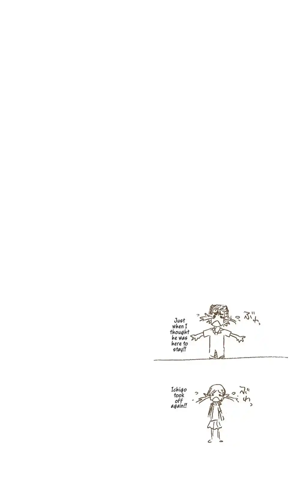 Bleach - Digital Colored Comics Chapter 70. Where Hollows Fear To Tread