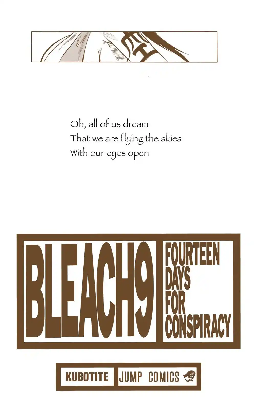 Bleach - Digital Colored Comics Chapter 71. INTRUDERZ