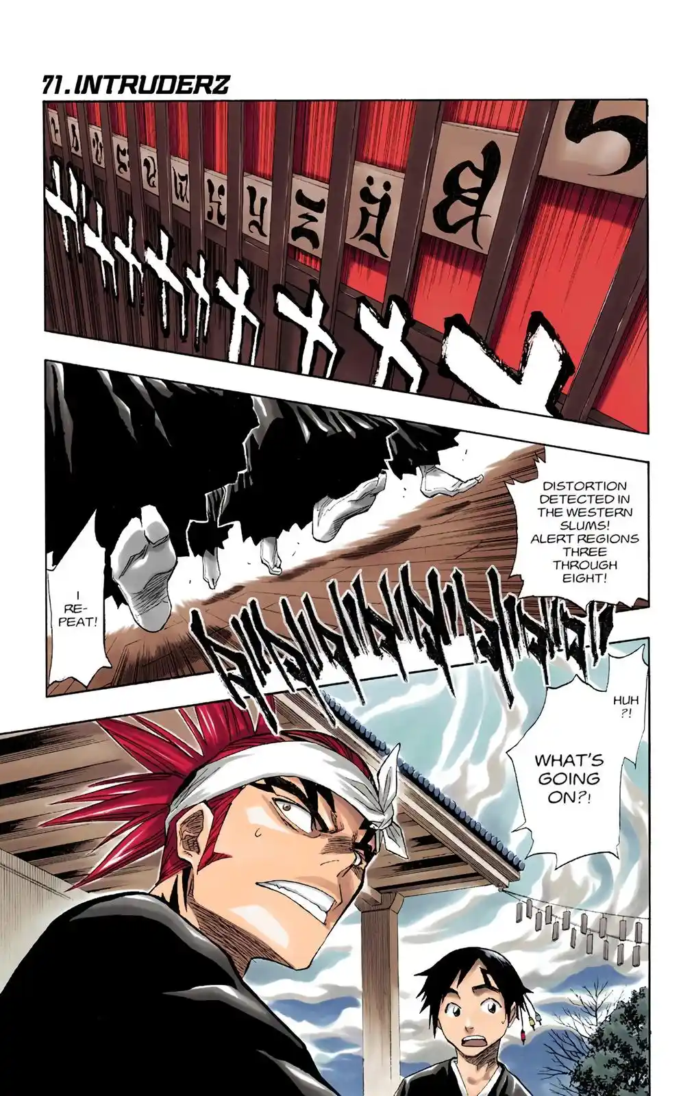 Bleach - Digital Colored Comics Chapter 71. INTRUDERZ