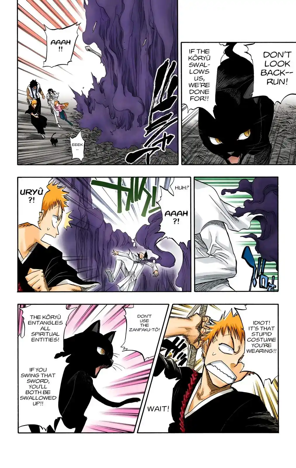 Bleach - Digital Colored Comics Chapter 71. INTRUDERZ