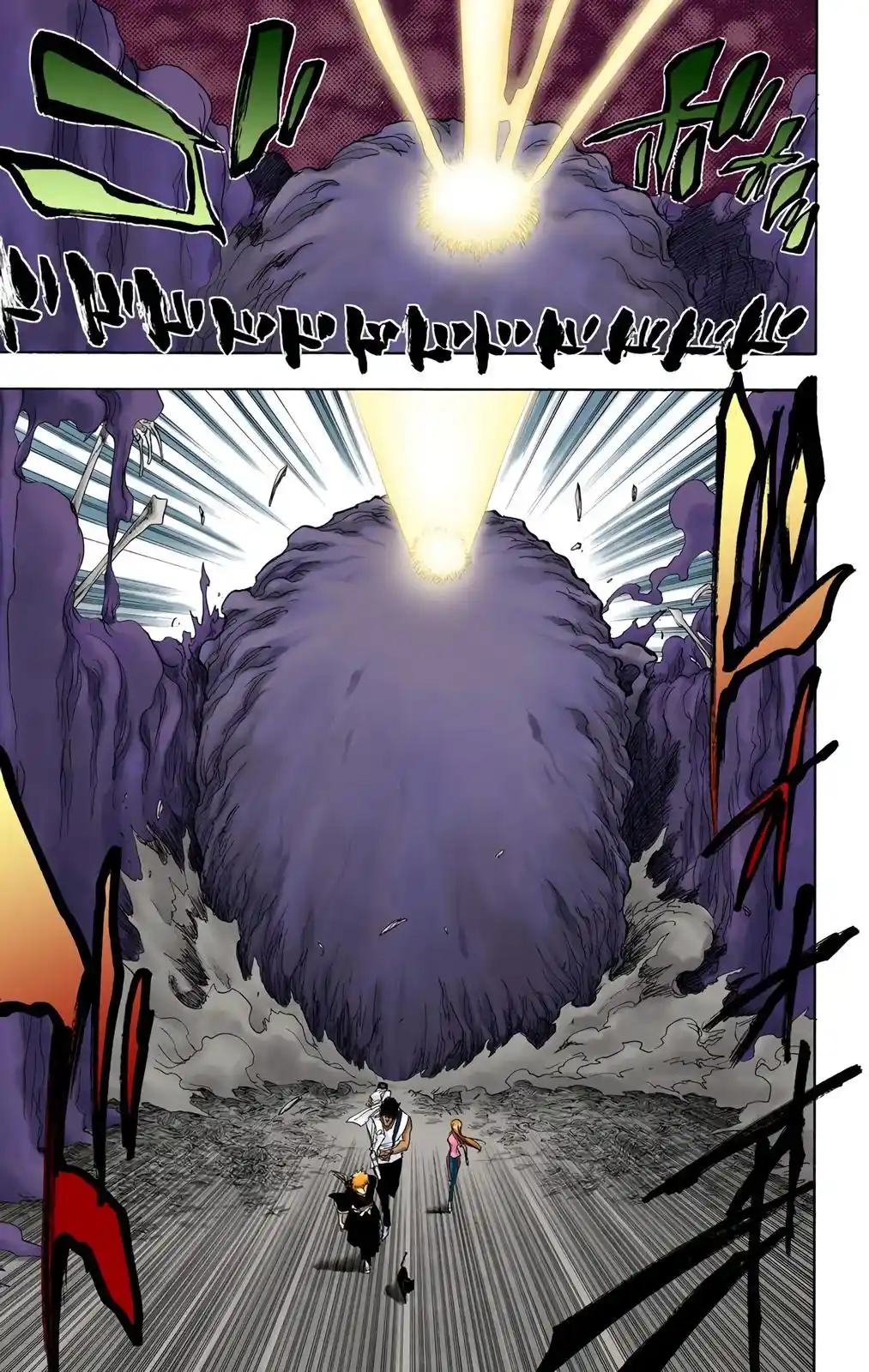Bleach - Digital Colored Comics Chapter 71. INTRUDERZ