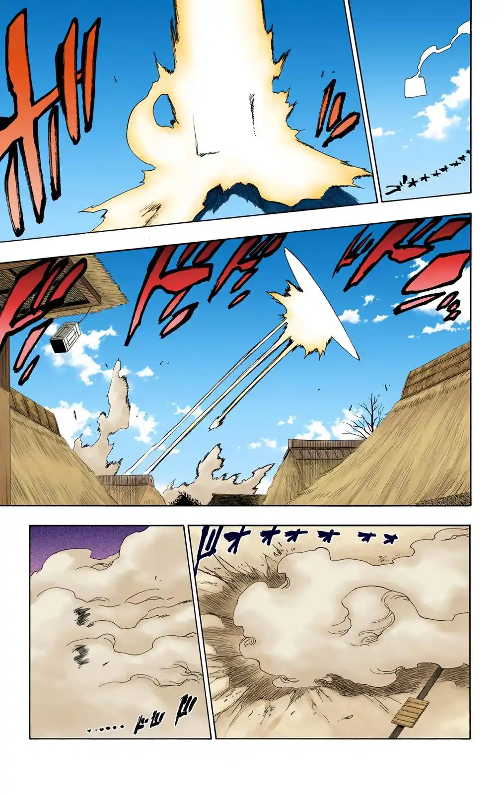 Bleach - Digital Colored Comics Chapter 71. INTRUDERZ