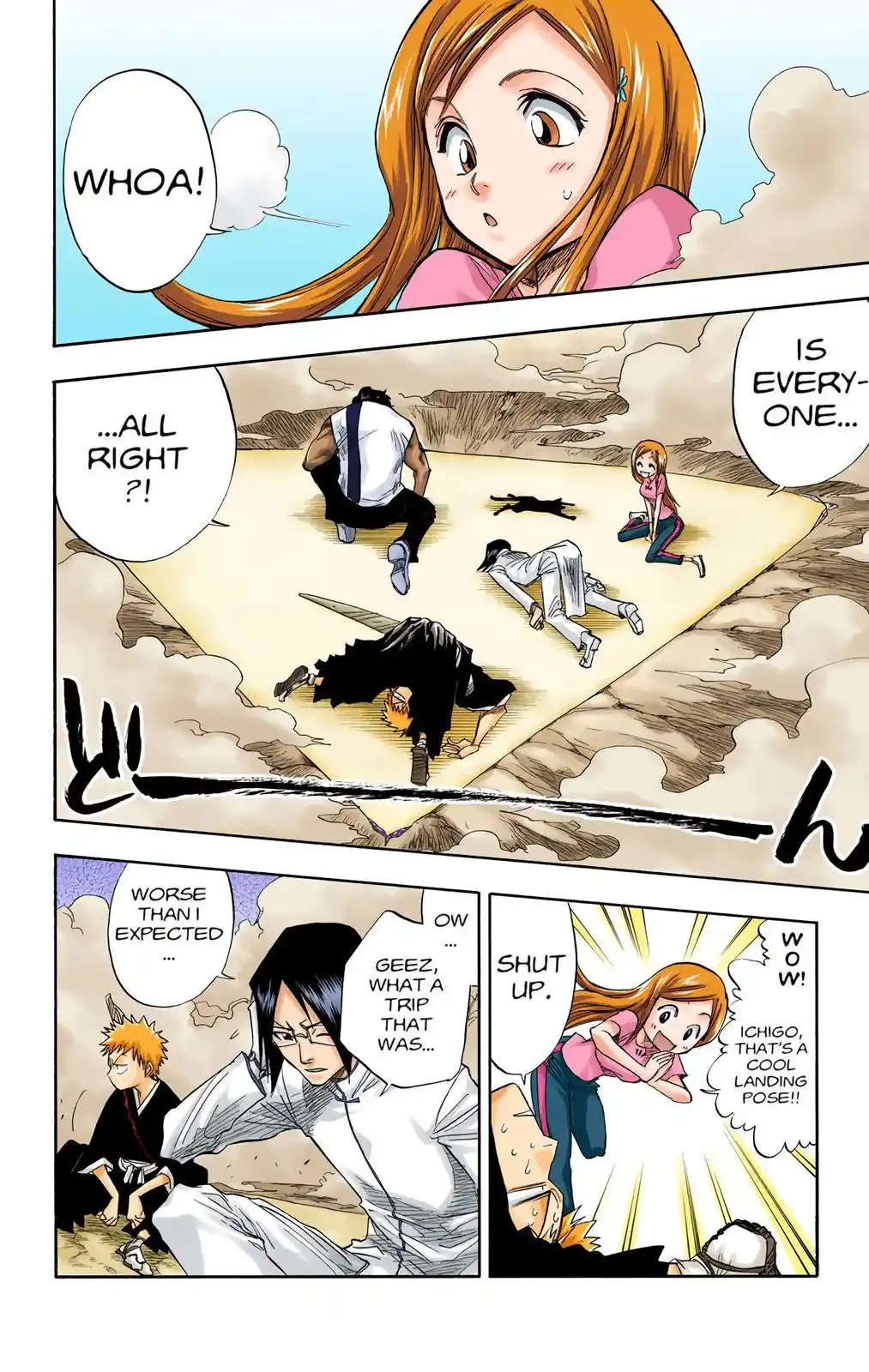 Bleach - Digital Colored Comics Chapter 71. INTRUDERZ