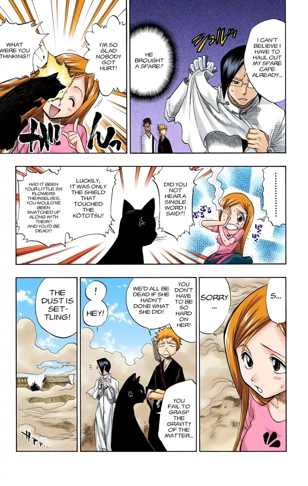 Bleach - Digital Colored Comics Chapter 71. INTRUDERZ
