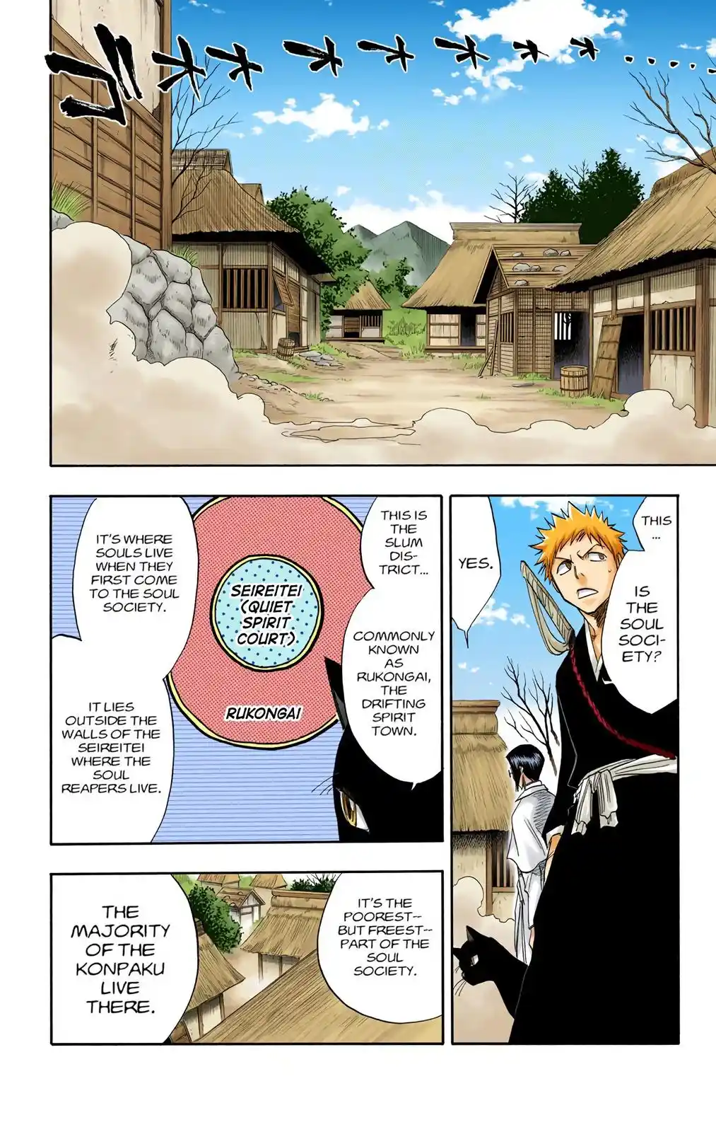 Bleach - Digital Colored Comics Chapter 71. INTRUDERZ