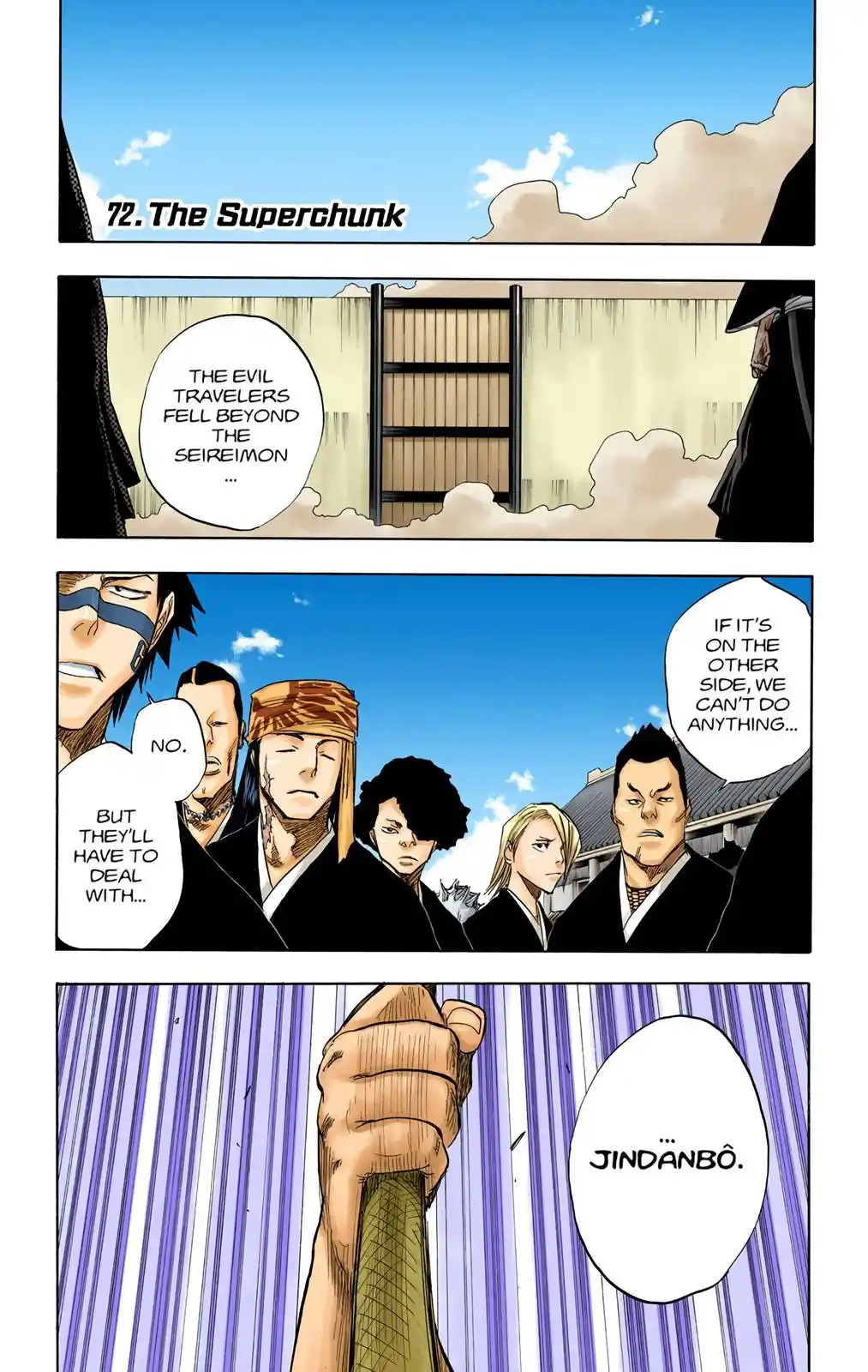 Bleach - Digital Colored Comics Chapter 72. The Superchunk