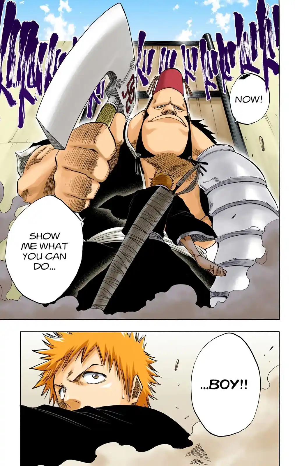 Bleach - Digital Colored Comics Chapter 72. The Superchunk