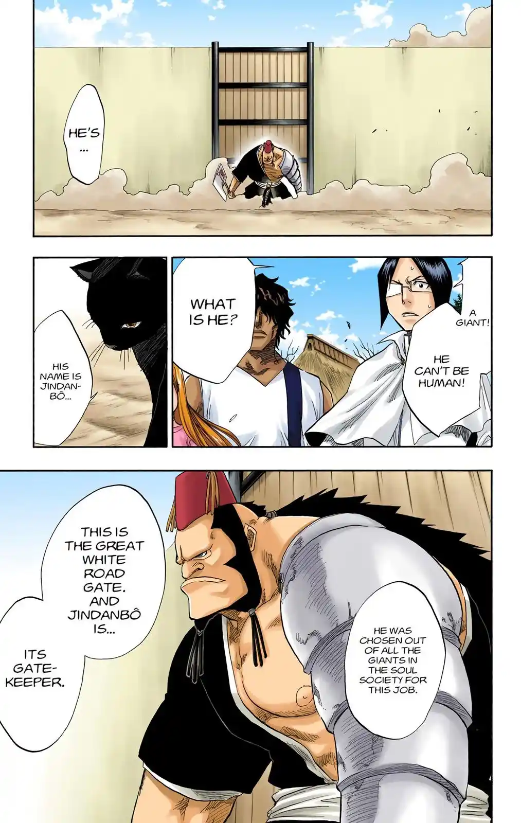 Bleach - Digital Colored Comics Chapter 72. The Superchunk