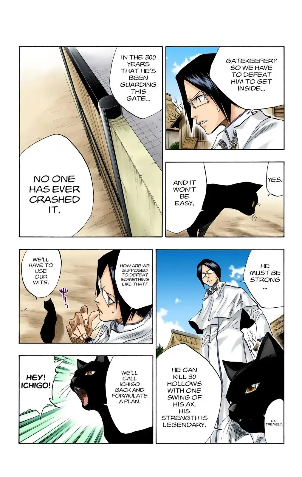 Bleach - Digital Colored Comics Chapter 72. The Superchunk