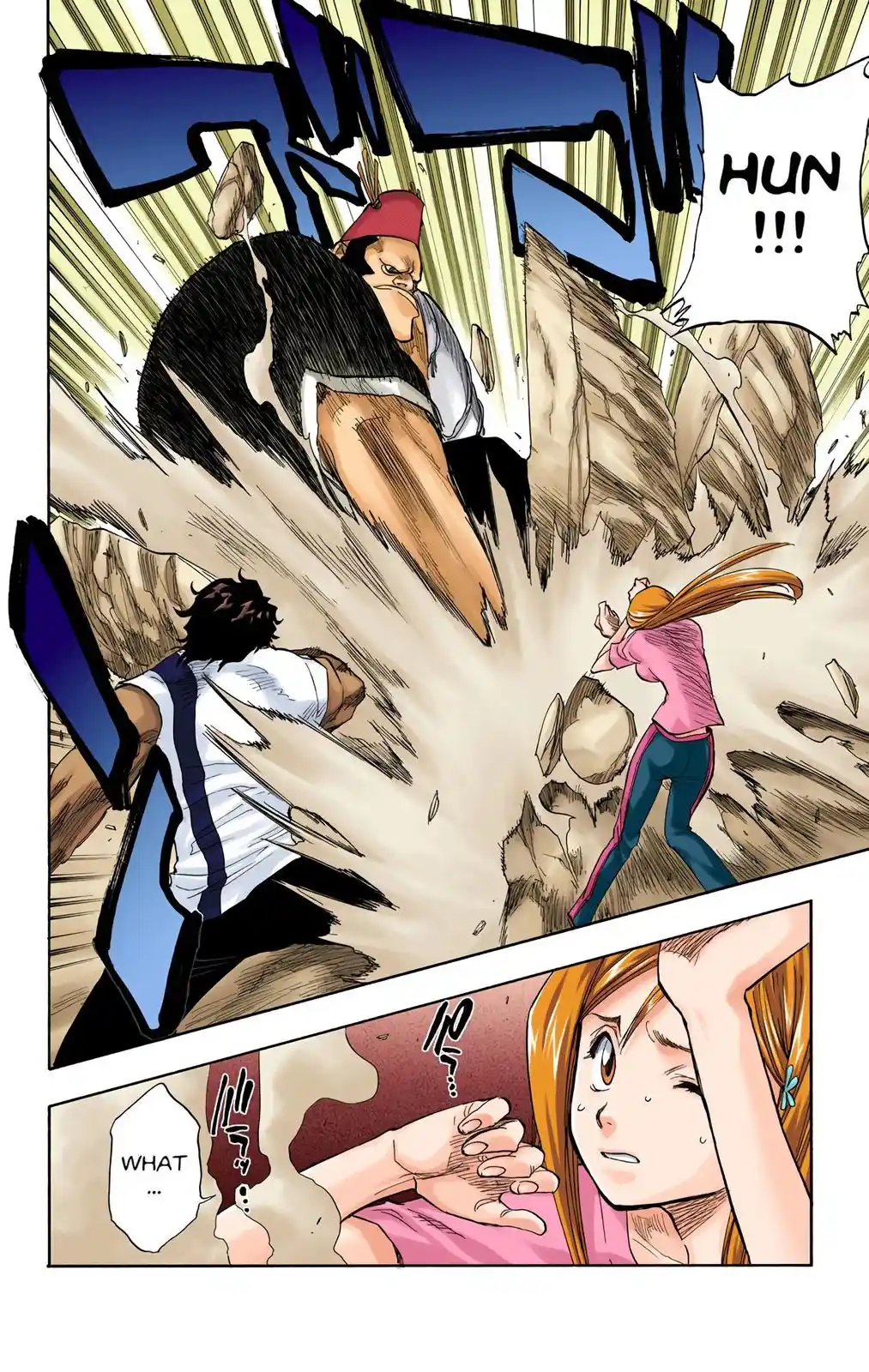 Bleach - Digital Colored Comics Chapter 72. The Superchunk