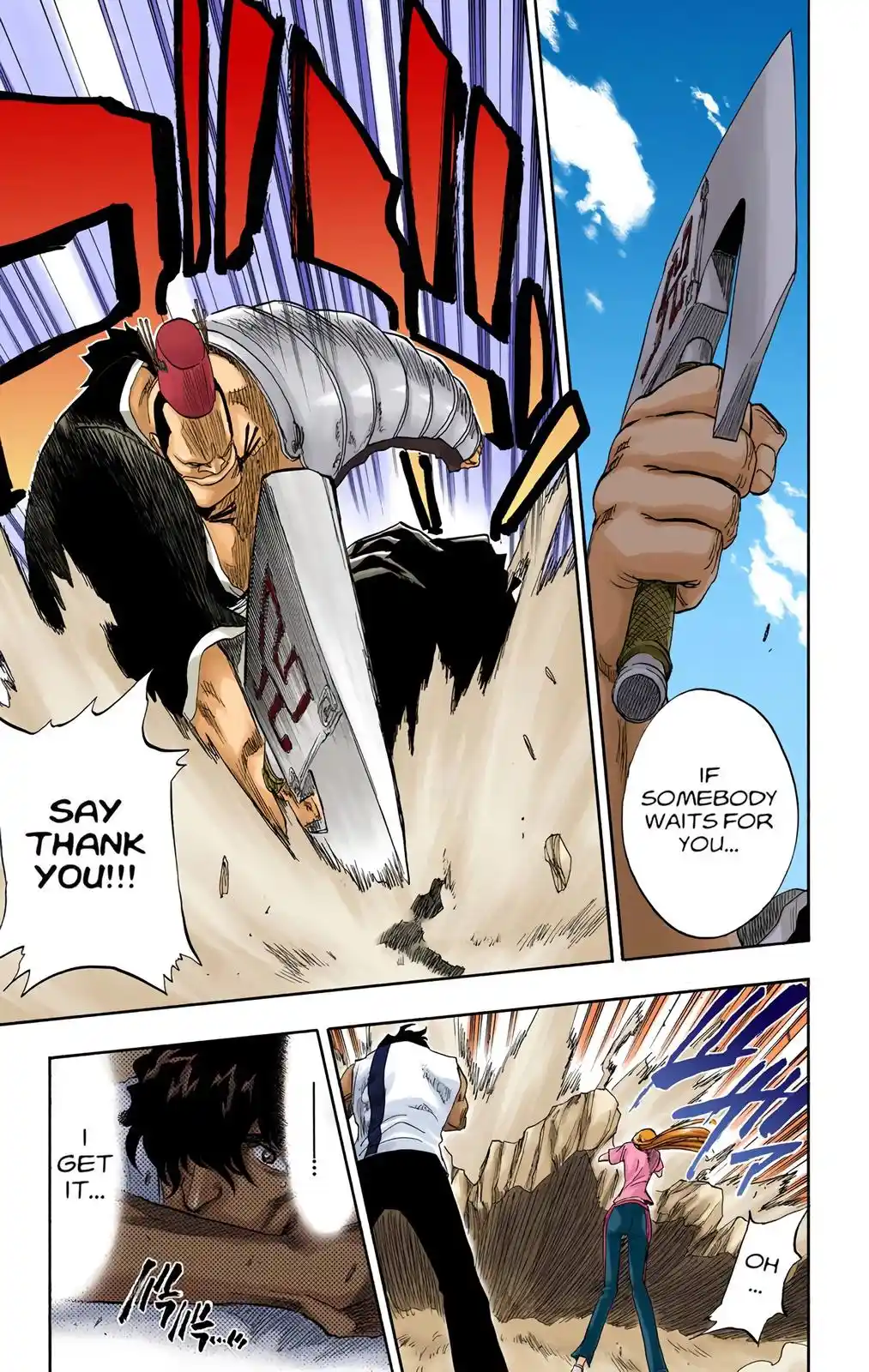 Bleach - Digital Colored Comics Chapter 72. The Superchunk