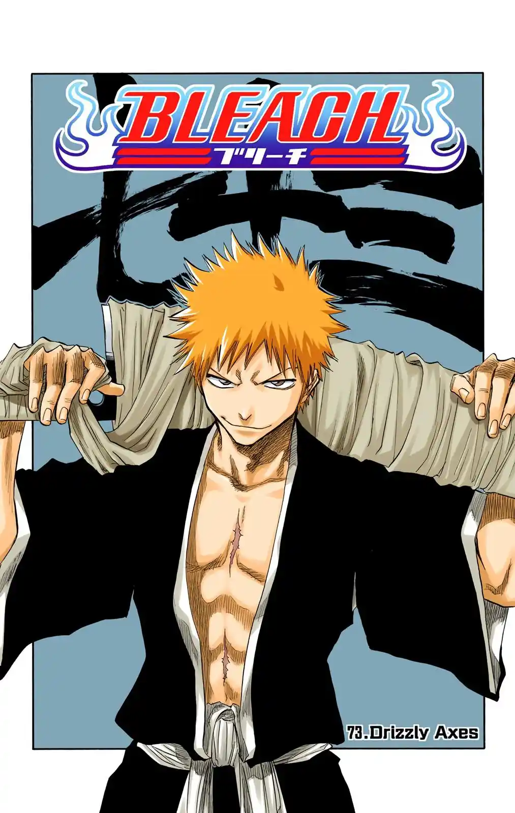 Bleach - Digital Colored Comics Chapter 73. Drizzly Axes