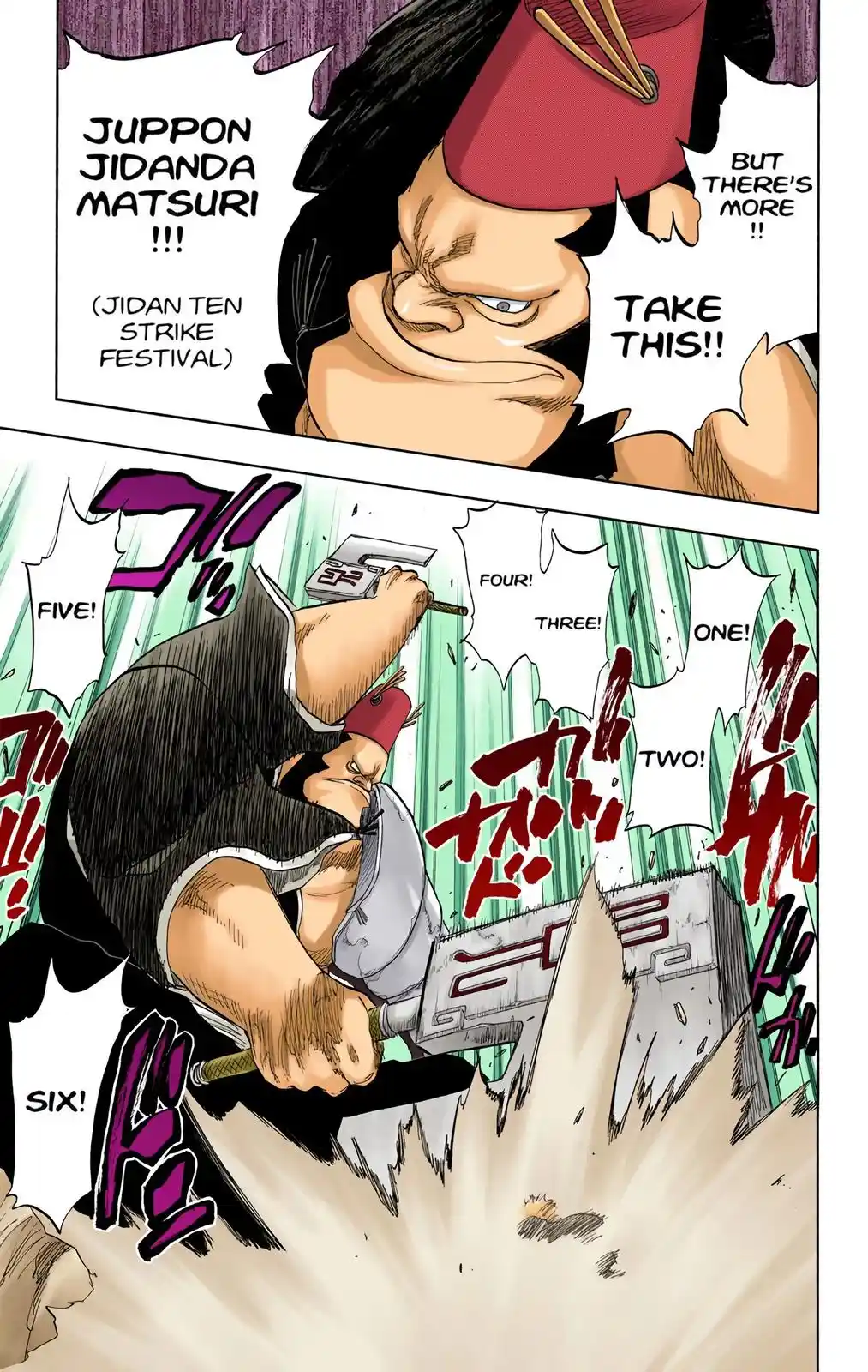 Bleach - Digital Colored Comics Chapter 73. Drizzly Axes