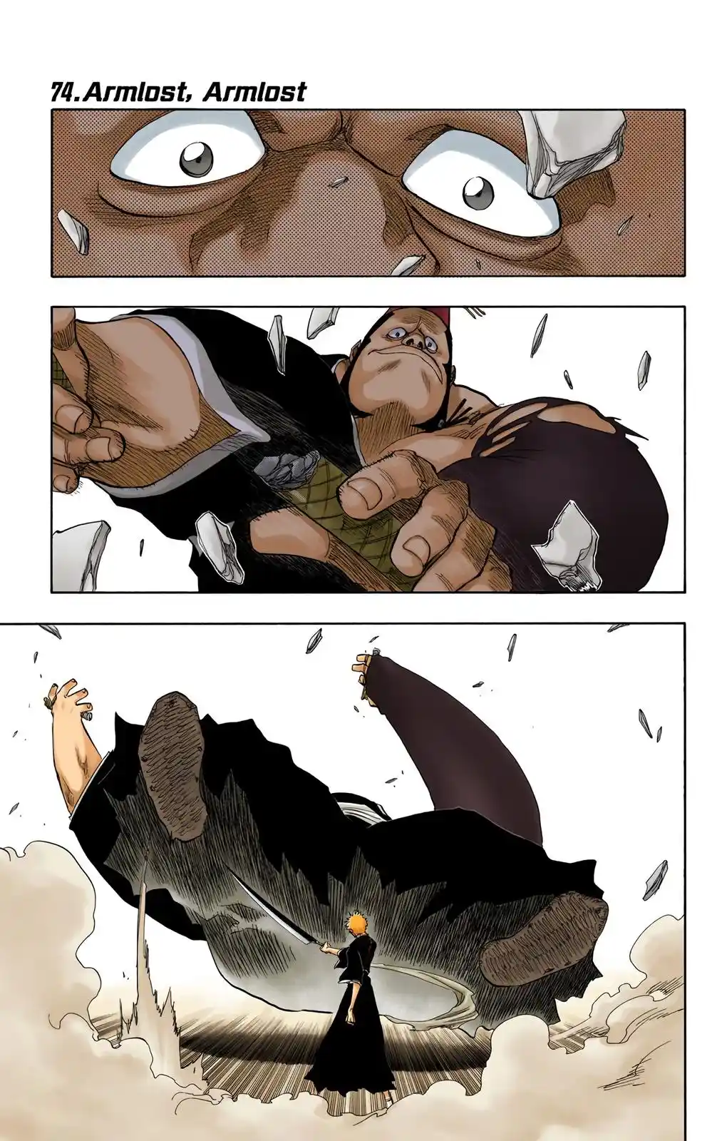 Bleach - Digital Colored Comics Chapter 74. Armlost, Armlost