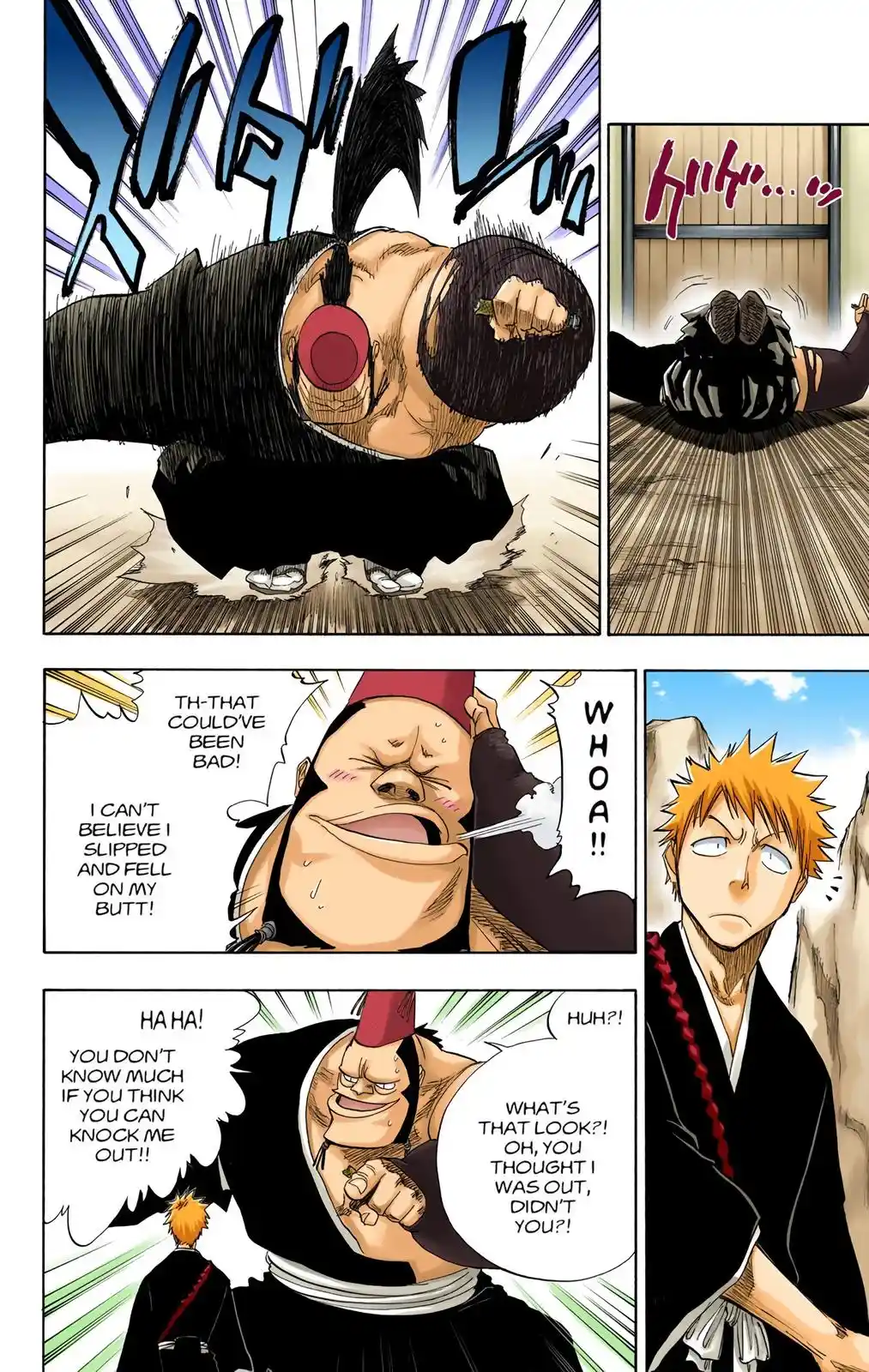 Bleach - Digital Colored Comics Chapter 74. Armlost, Armlost
