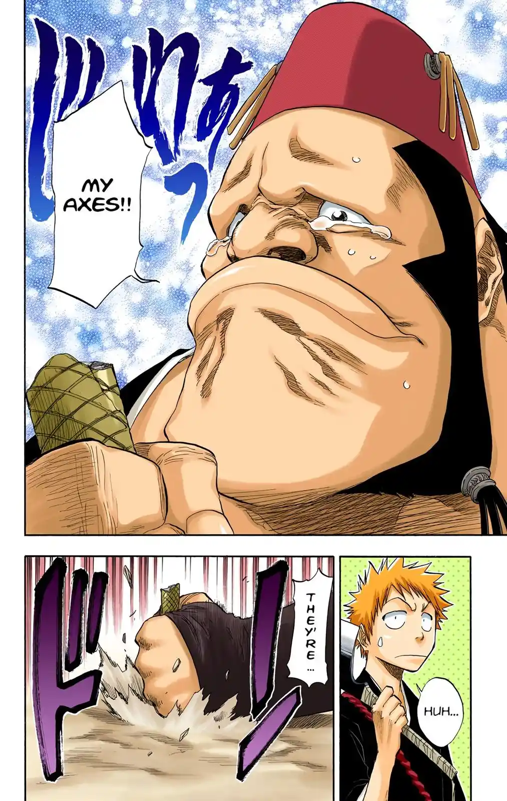 Bleach - Digital Colored Comics Chapter 74. Armlost, Armlost