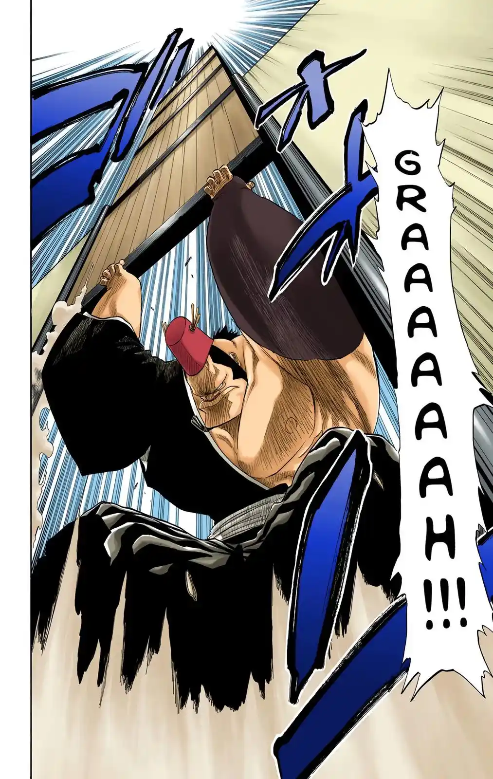 Bleach - Digital Colored Comics Chapter 74. Armlost, Armlost