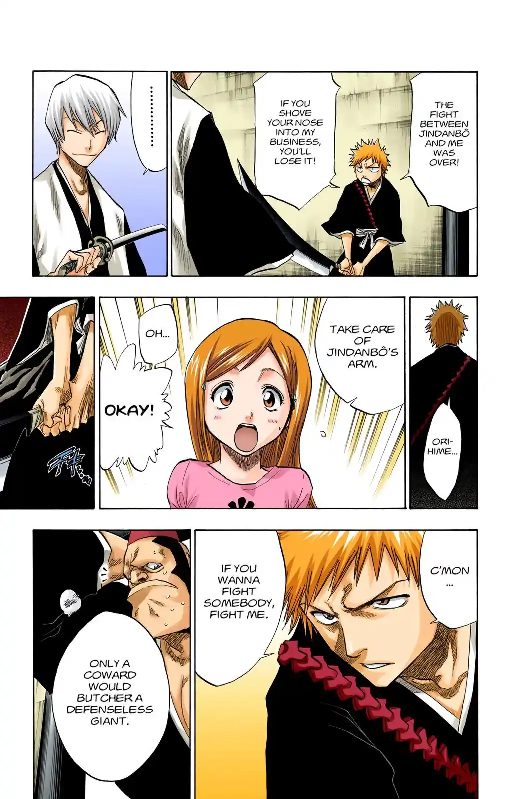 Bleach - Digital Colored Comics Chapter 75. 血雨
