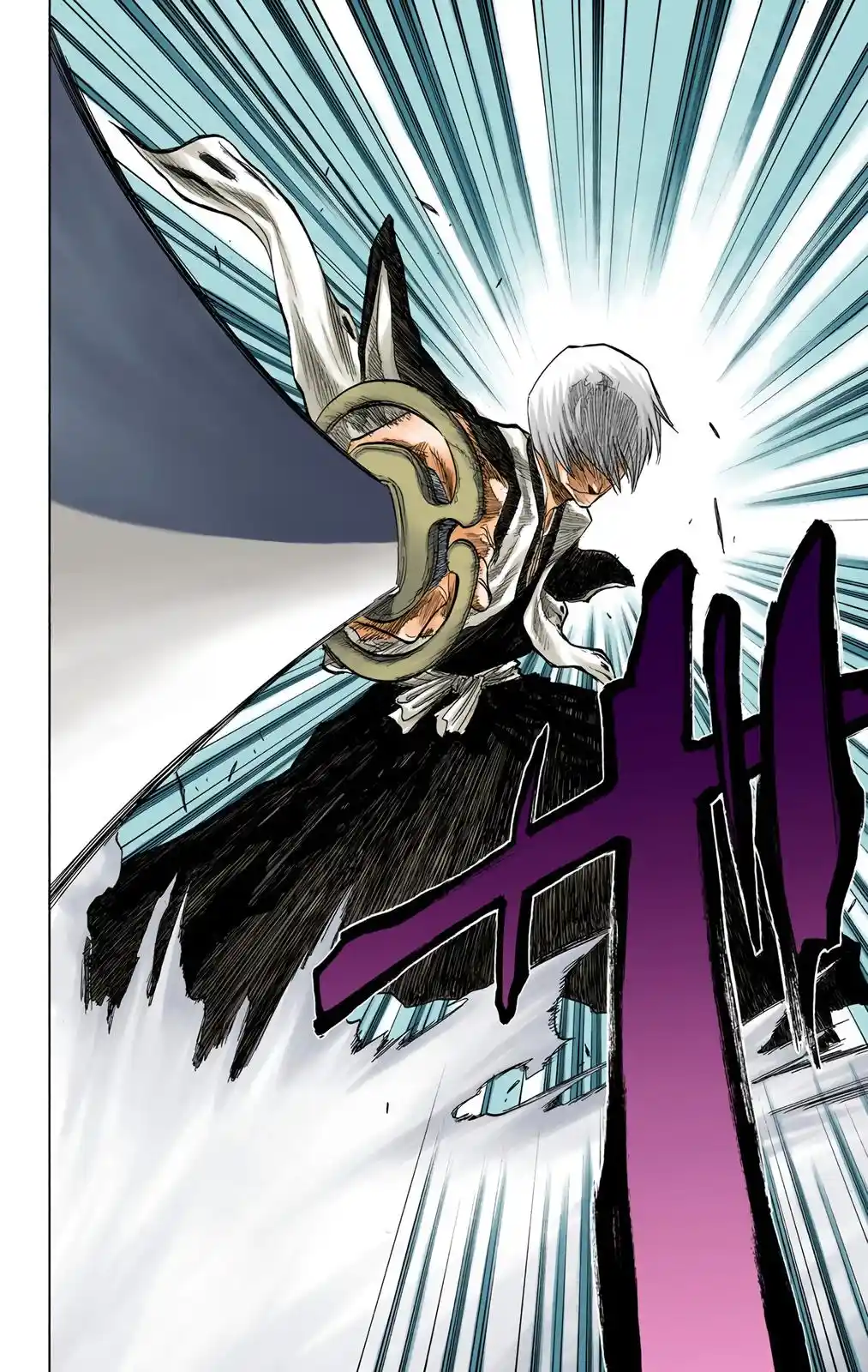 Bleach - Digital Colored Comics Chapter 75. 血雨