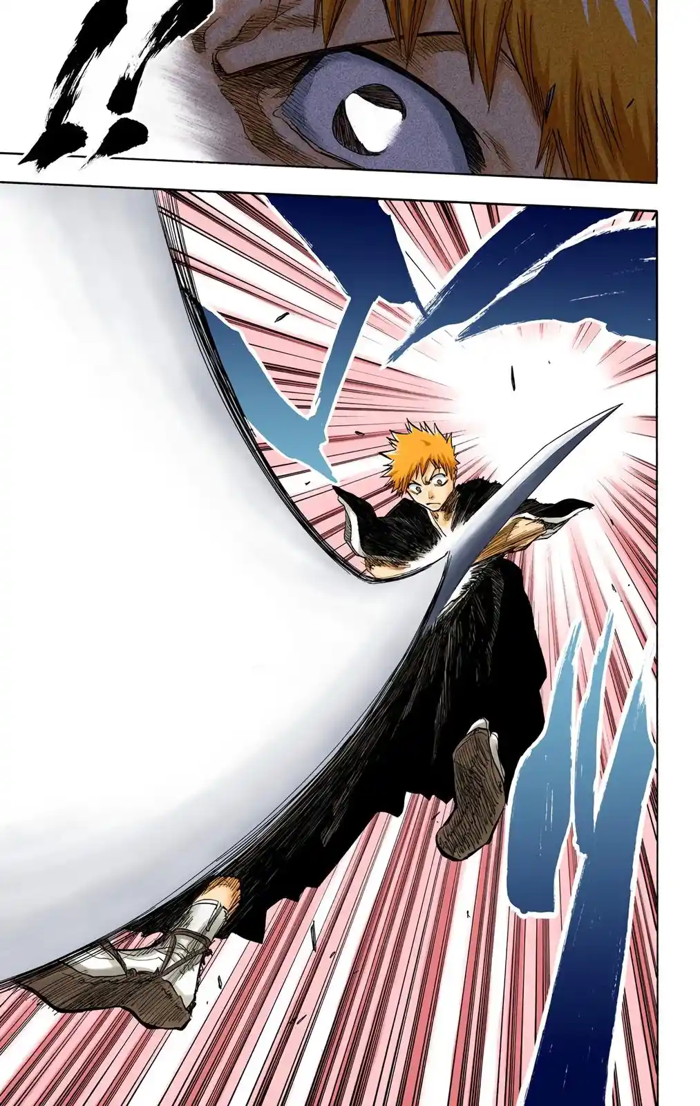 Bleach - Digital Colored Comics Chapter 75. 血雨