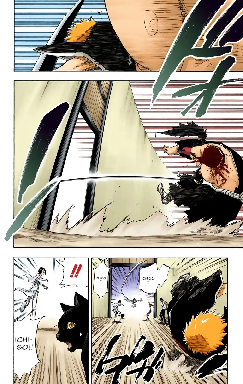 Bleach - Digital Colored Comics Chapter 75. 血雨