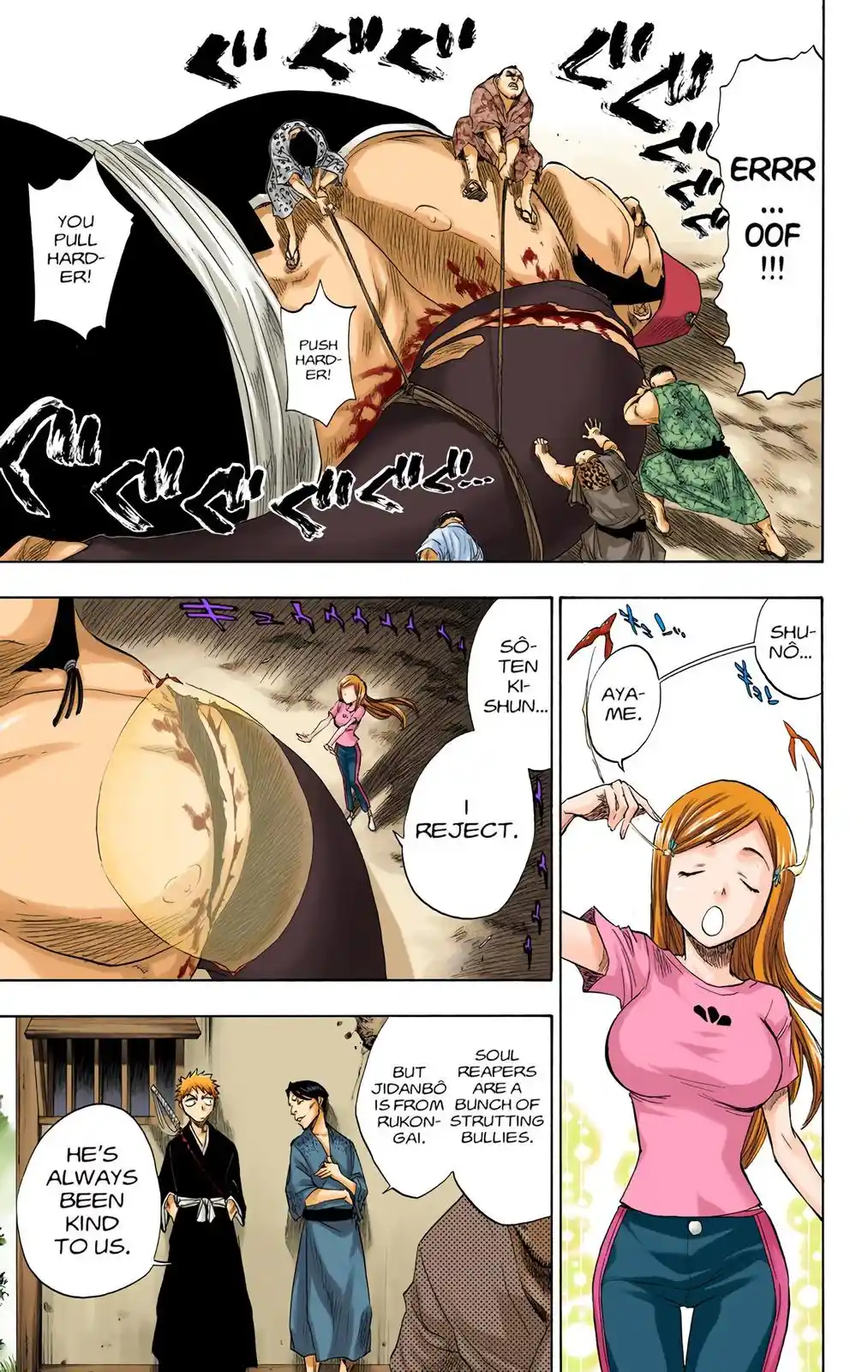 Bleach - Digital Colored Comics Chapter 76. Boarrider Comin’