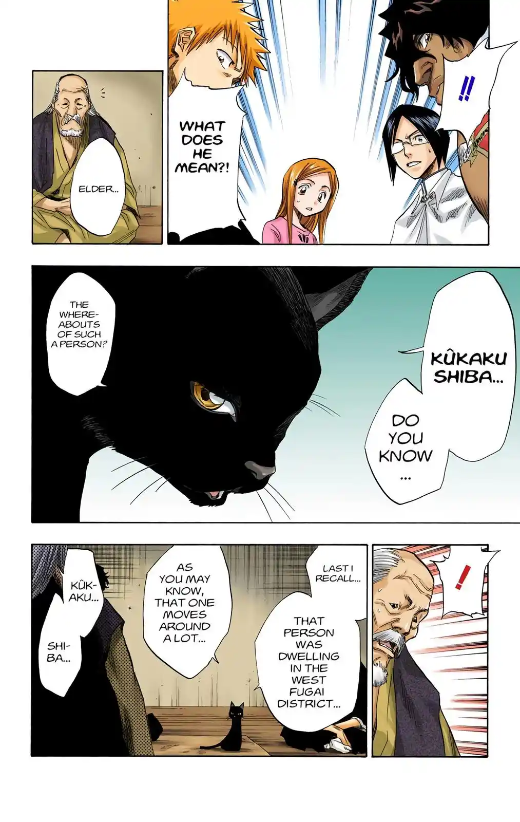 Bleach - Digital Colored Comics Chapter 76. Boarrider Comin’