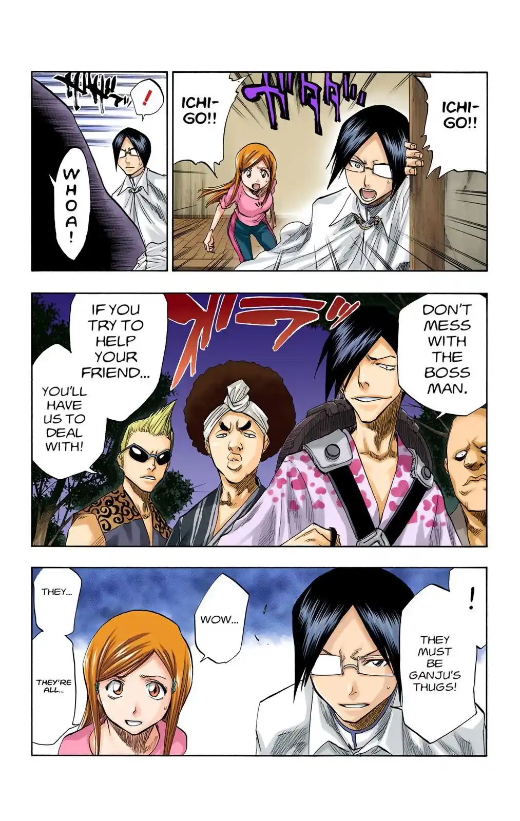 Bleach - Digital Colored Comics Chapter 77. 俺様の名はガンジュ