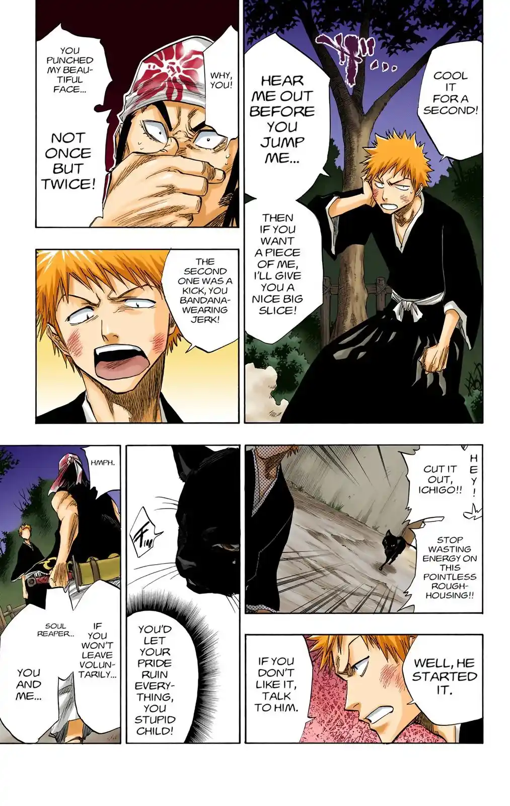 Bleach - Digital Colored Comics Chapter 77. 俺様の名はガンジュ