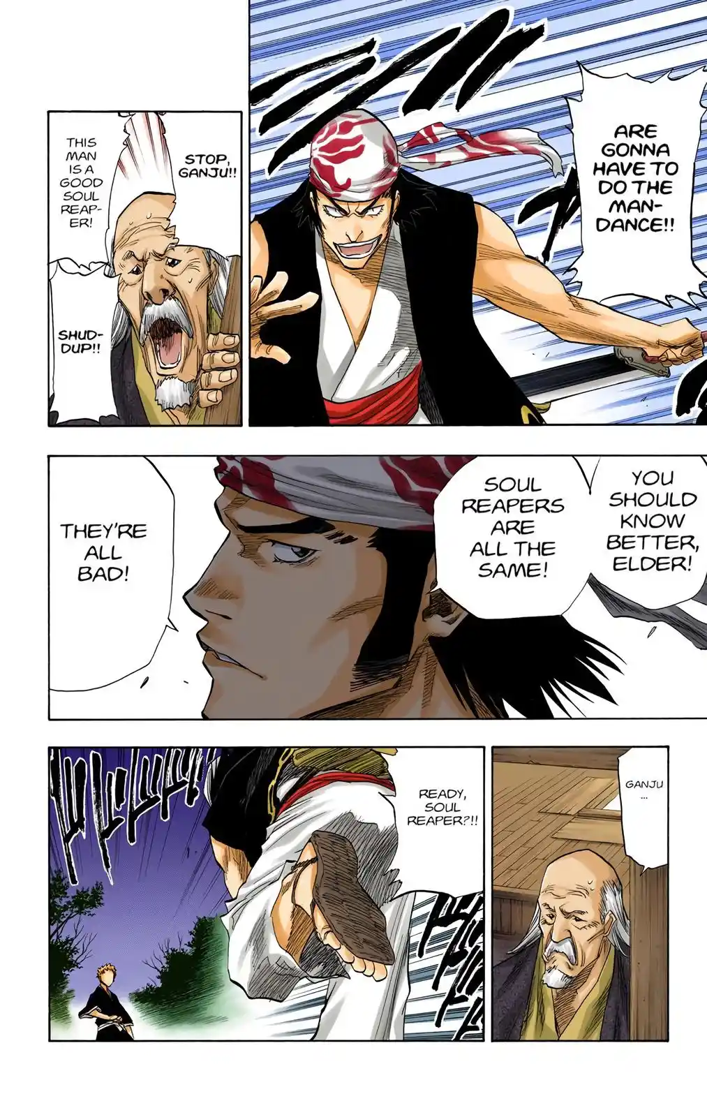 Bleach - Digital Colored Comics Chapter 77. 俺様の名はガンジュ
