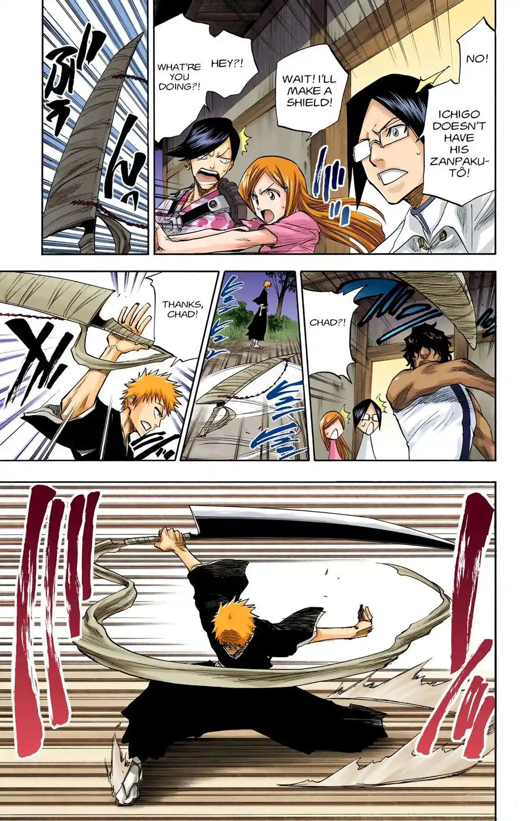 Bleach - Digital Colored Comics Chapter 77. 俺様の名はガンジュ