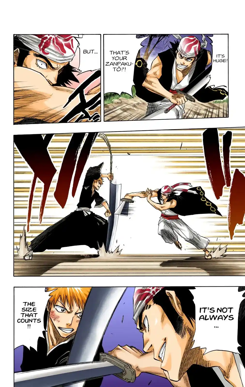 Bleach - Digital Colored Comics Chapter 77. 俺様の名はガンジュ