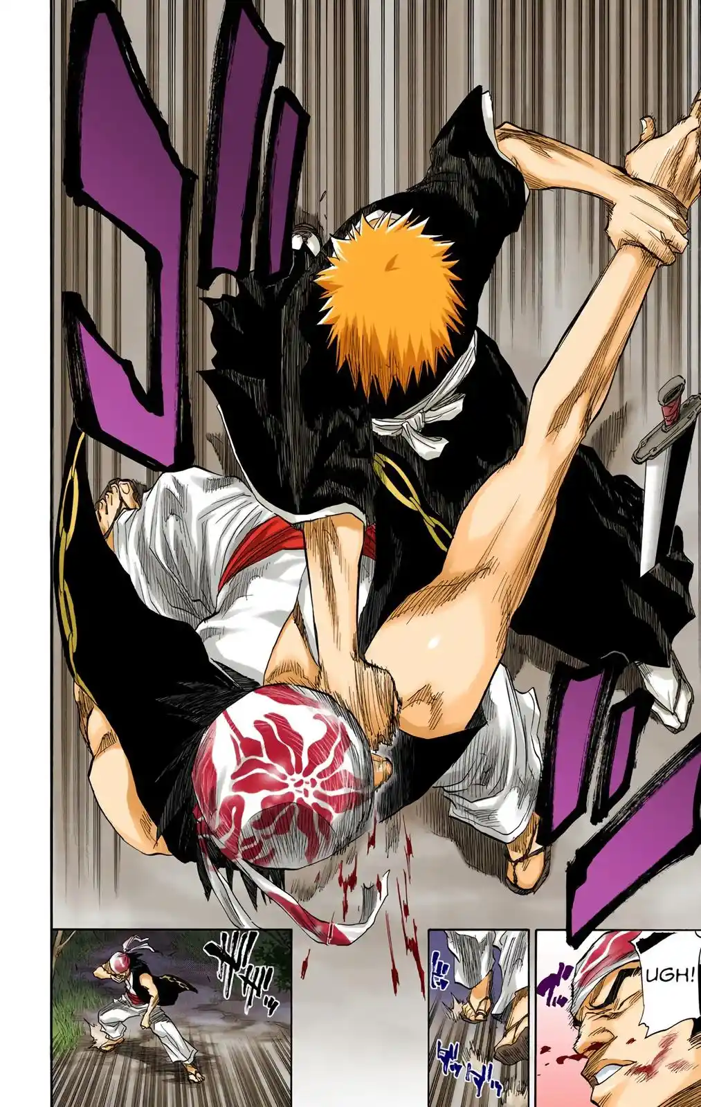 Bleach - Digital Colored Comics Chapter 77. 俺様の名はガンジュ