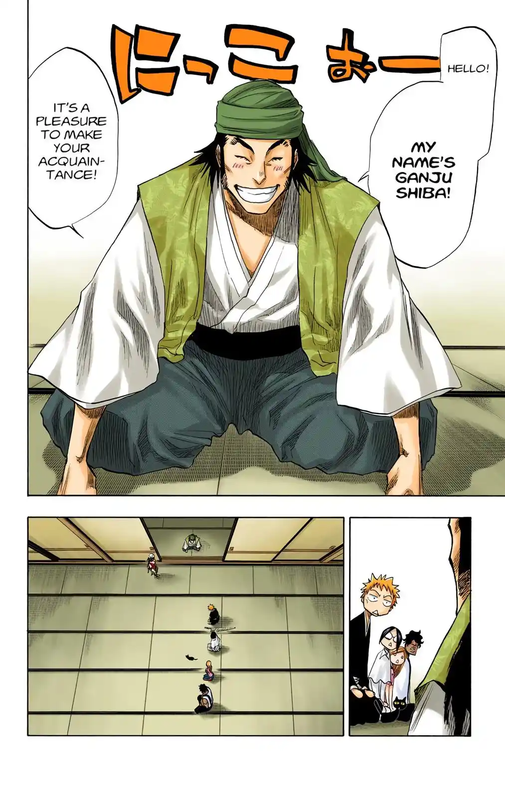 Bleach - Digital Colored Comics Chapter 78. MEET IT AT BASEMENT