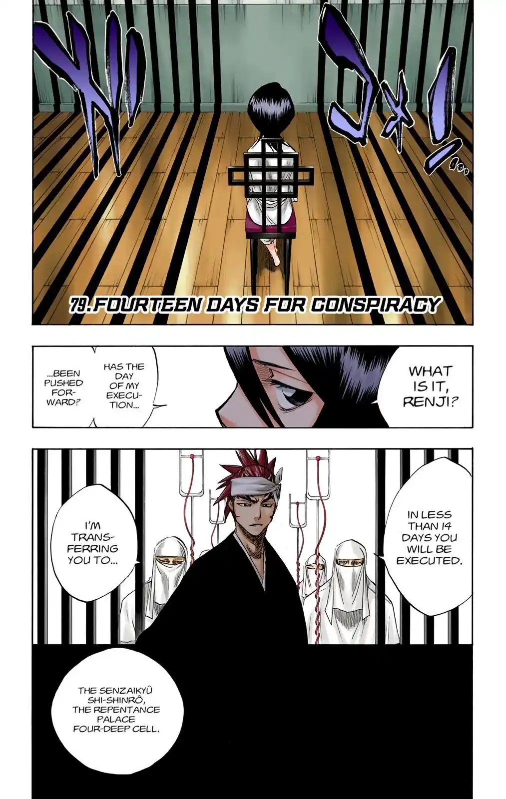 Bleach - Digital Colored Comics Chapter 79. Fourteen Days For Conspiracy